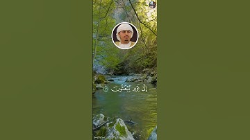 قَالَ يَٰٓإِبۡلِيسُ مَا لَكَ أَلَّا تَكُونَ مَعَ ٱلسَّٰجِدِينَ - هزاع البلوشي [سورة الحجر , ٣٢ - ٤٠]