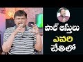 K.A.Paul properties are a big issue: Jr. Sai