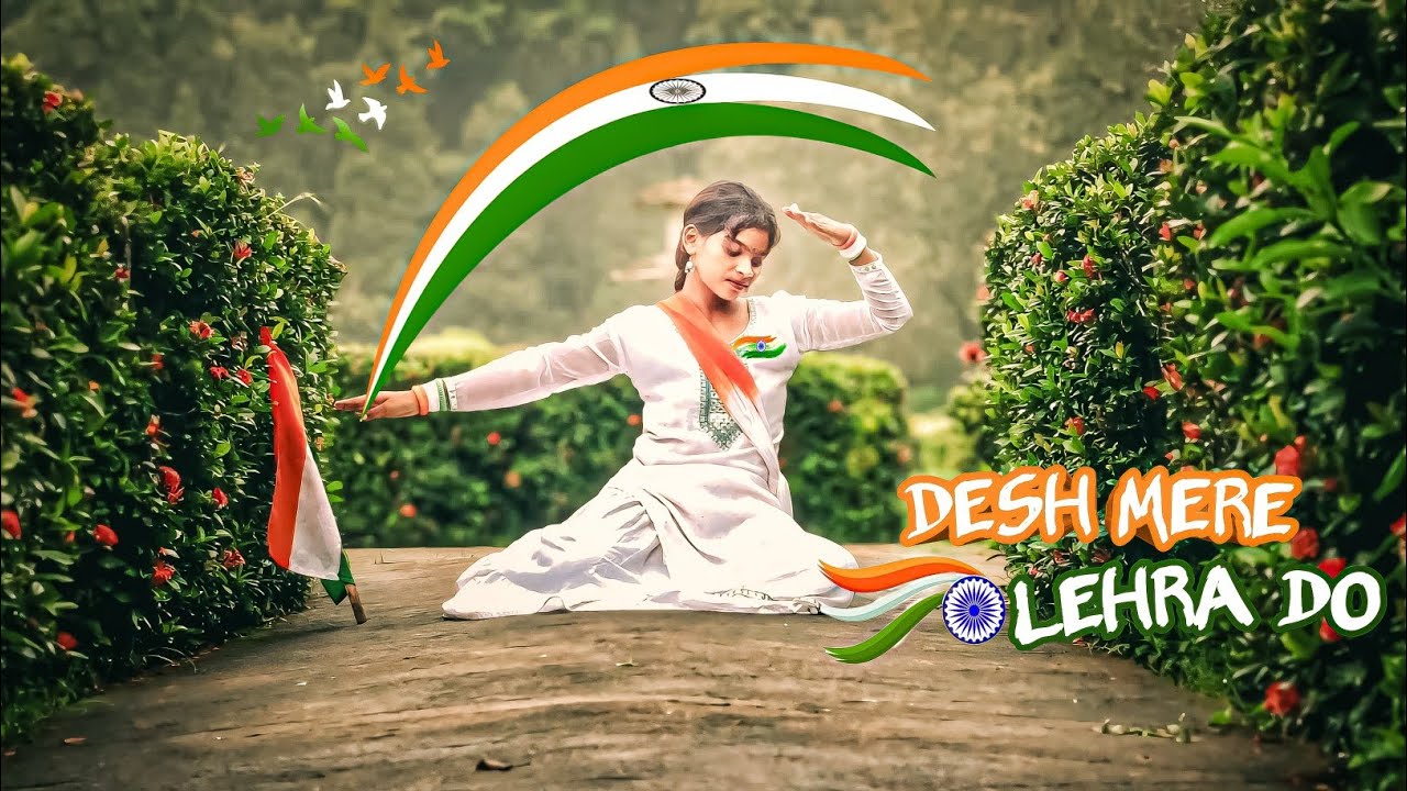 Desh Mere X Lehra Do | Independence Day Special | Dance Cover | Hopon ...
