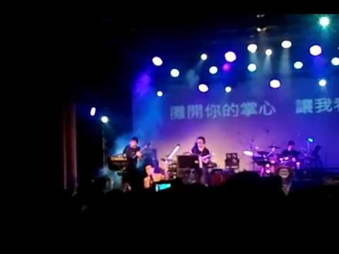 2012/6/10 品冠Legacy演唱會-掌心