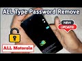 ✅Motorola phone factory reset kaise kare? || Motorola phone ko Hard reset kaise kare |