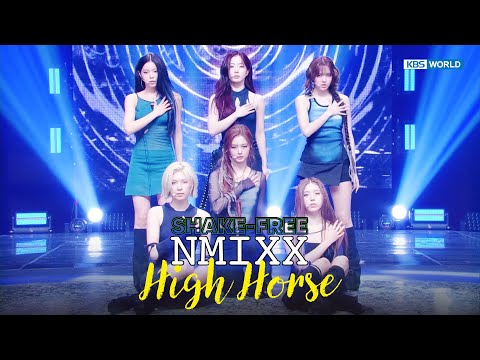 SHAKE FREE High Horse NMIXX エンミックス 엔믹스 KBS WORLD TV 250321 
