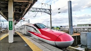 【JR奥羽本線・田沢湖線・秋田新幹線】大曲駅  (2/2)  Ōmagari