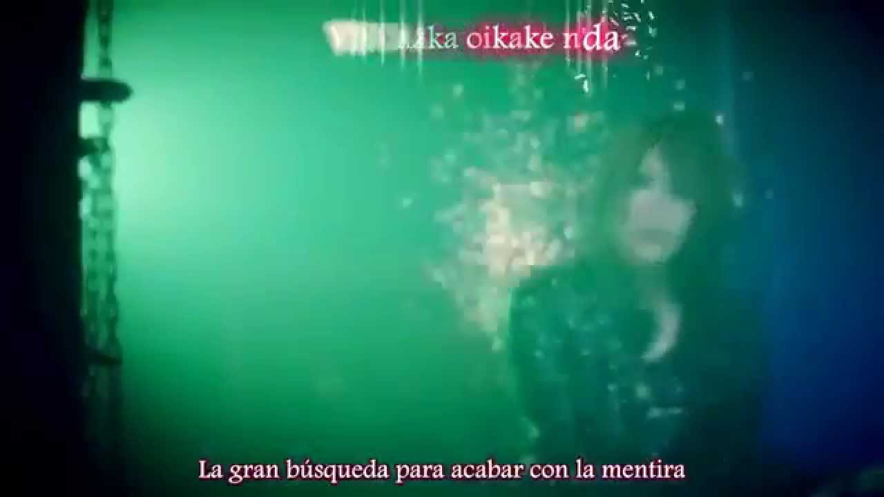 R-SHITEI Visual is Dead-sub español