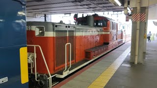 [413系+415系廃車回送] 7月10日京都駅 配9564レ DD51 1192+クモヤ145-1051+415系金サワC10編成＋413系金サワB05編成 発車