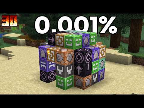 마인크래프트에서 가장 위험한 비밀 모두 모으기