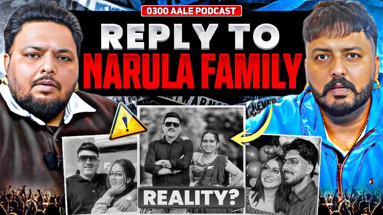 Reply To Narula Uncle ||Cool Reha Karo Uncle Ji🙏🙏|Last Reply||0300 Ale
