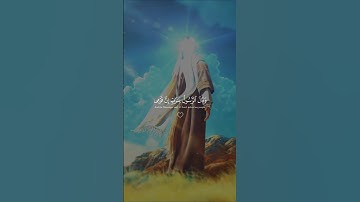 وقال الرسول يارب ان قومي اتخذوا هذا القرآن مهجورا /#تلاوة_هادئة للقارئ #عبدالرحمن_مسعد #قران_كريم