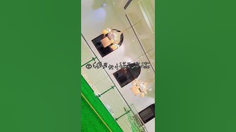 #خالد_الشنو #سورة_النصر💌تلاوة هادئة ومريحة🌸#قران_كريم💕 #تلاوات_خاشعة#راحة_نفسية💞