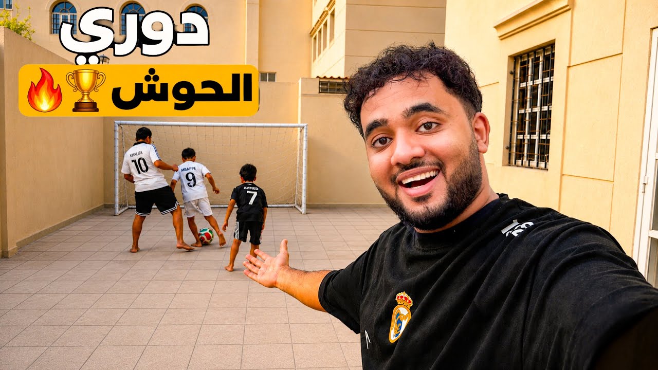 Latest Title & Thumbnail