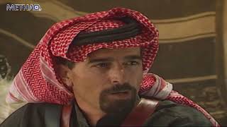 المسلسل البدوي صرخة الحلقة 9 التاسعة | عبد الرحمن الخريجي و سهير عودة