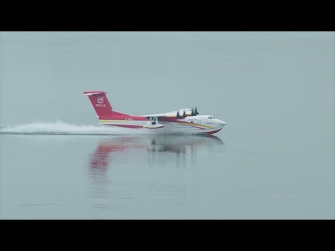 China's 2nd ag600m amphibious aircraft completes water draw and drop test