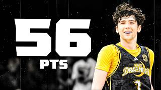 Every Basket From Isaac Ellis Record Breaking 56 Point Night