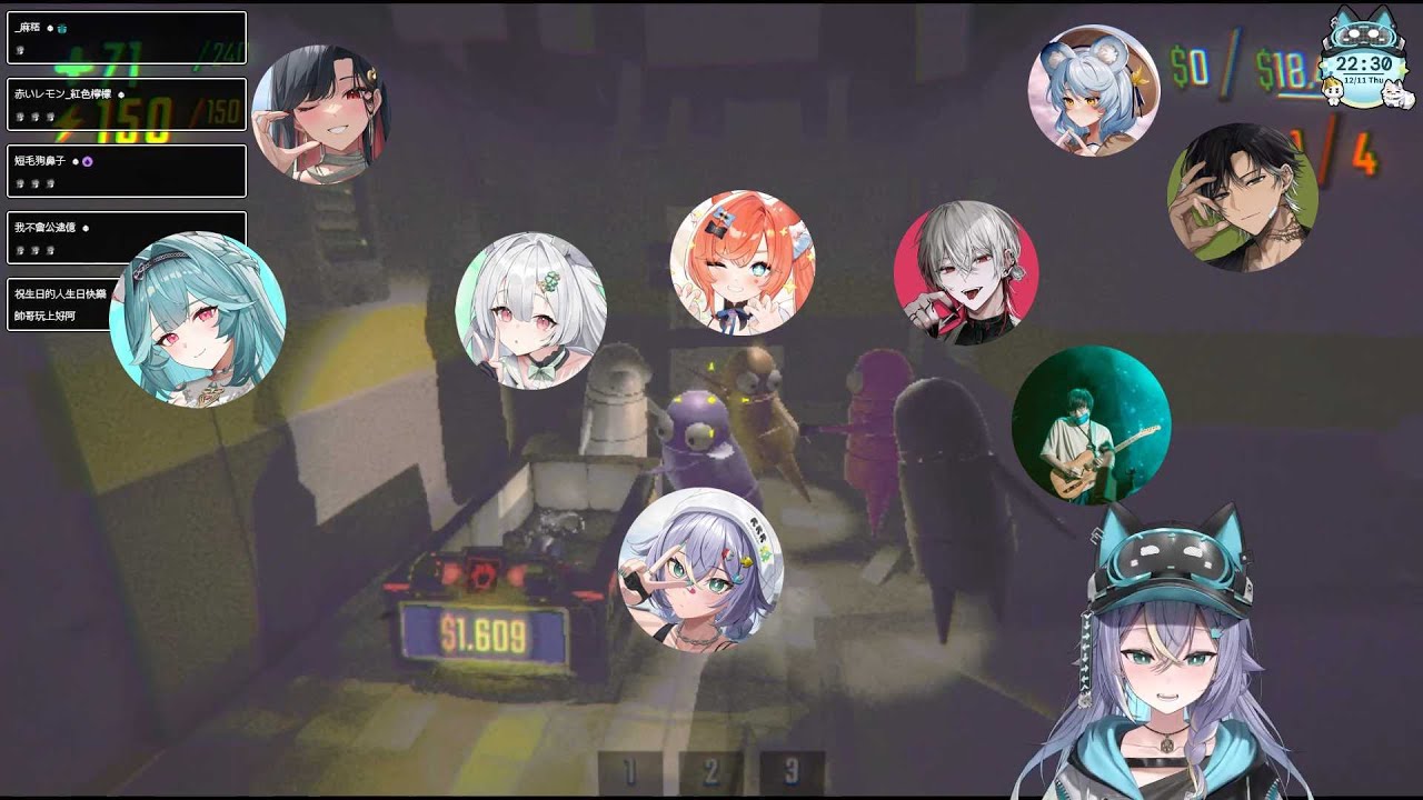 【実Hitomi精華】R.E.P.O.大型連動 | 12/11 ft.很多人