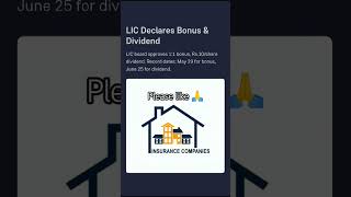 LIC declared bonus and dividend #licsharenews #dividendstocks #dividend #livetrade