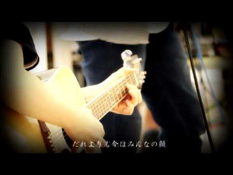 【歌ってみた】槇原敬之 / 遠く遠く