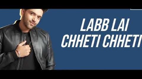 Thumbnail of Kaun Nachdi (Video) | Sonu Ke Titu Ki Sweety | Guru Randhawa | Neeti Mohan | Guru Randhawa song 2022