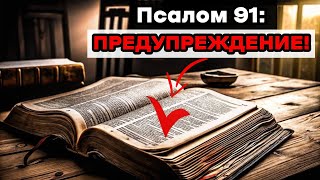 :   91- ,    