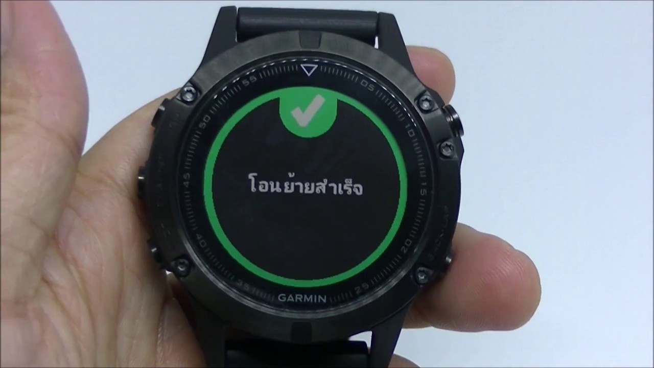 Review   Garmin Fenix 5 กับการใช้งาน