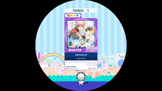 パラドクスイヴ MASTER AP【maimaiでらっくす外部出力】