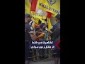تظاهرة غاضبة في كندا إثر مقتل زعيم سيخي