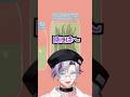 白日が顔を覗かせるふわっち #shorts 【切り抜き/不破湊/にじさんじ】