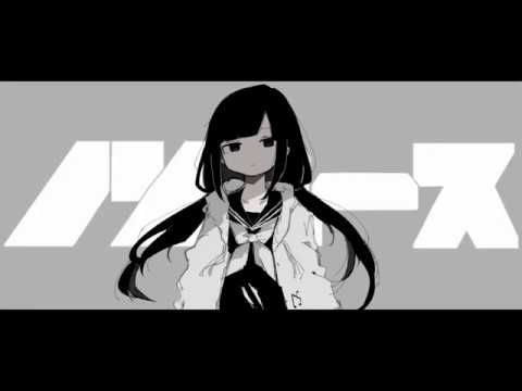 【松田っぽいよ】ノンユース【UTAUカバー】
