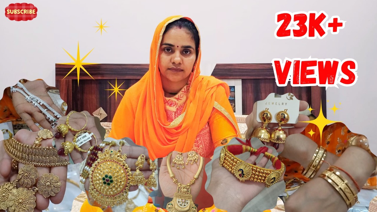 बहुत दिनों बाद आई वीडियो शानदार कलेक्शन के साथ|| जल्दी से वीडियो देखो और अपना ऑर्डर बुक करवाओ#vlogs 