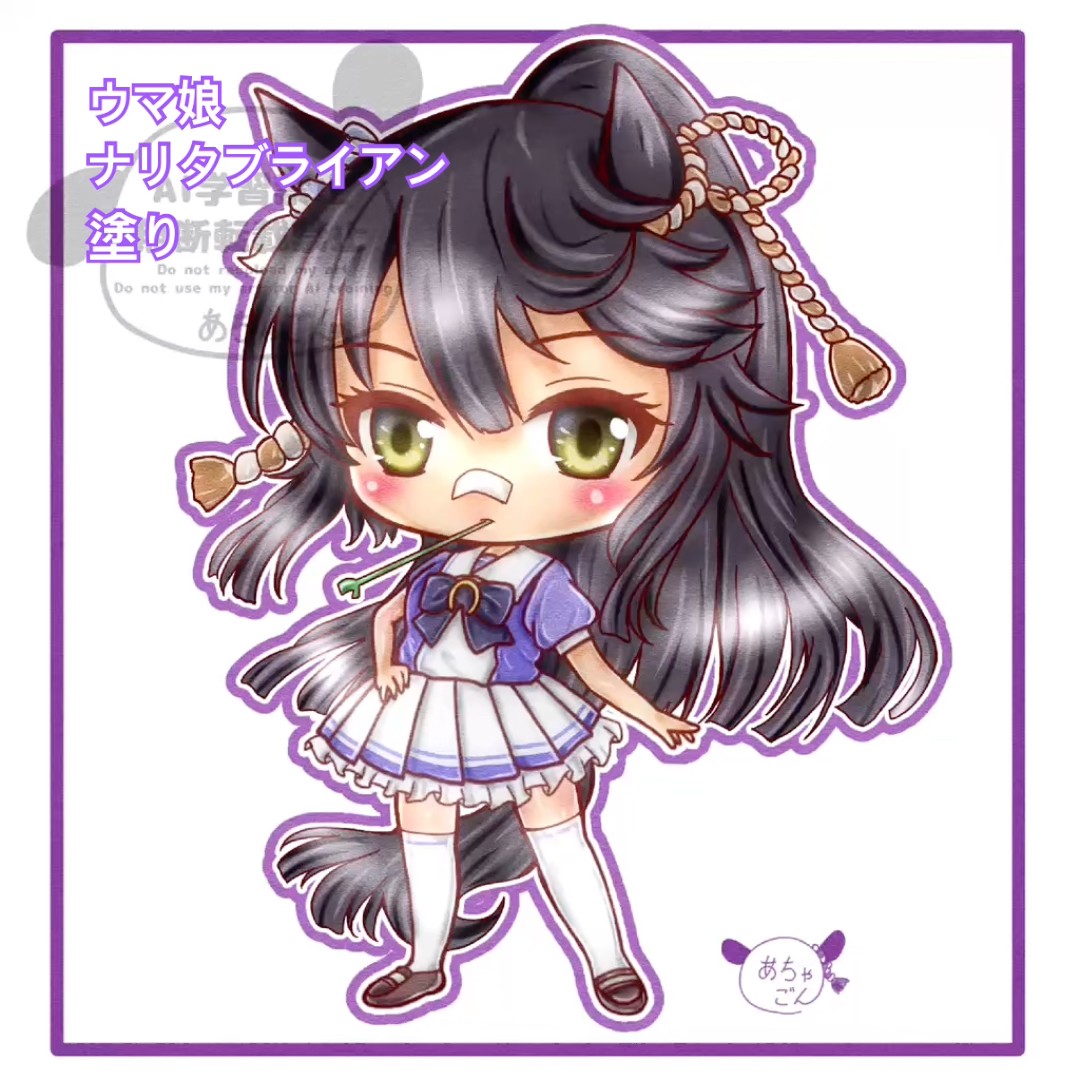 手描きイラスト 手描きイラスト ウマ娘プリティーダービー