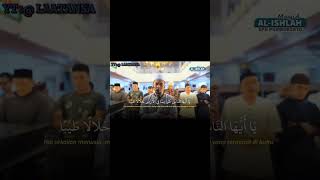 Surah : AL BAQARAH 166-169 [ JUZ 2 ]With  JIHARKAH STYLELOKASI : Masjid Al Ishlah SPN PURWOKERTO
