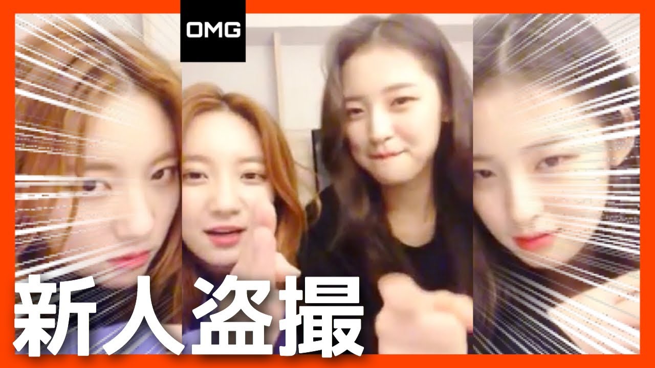 ビニ アリン 今振り返る伝説 Oh My Girl 日本語字幕 韓国語講座 Youtube