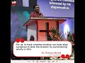 Send Me Conference Creative Missions Strategies Dr Florence Muindi Send Me Conference Creative Missions Strategies Dr Florence Muindi