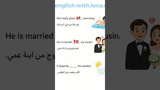 prepositions #shorts #algeria