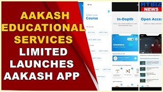 Aakash Educational Services Limited launches - AAKASH APP | Hybiz tv screenshot 5