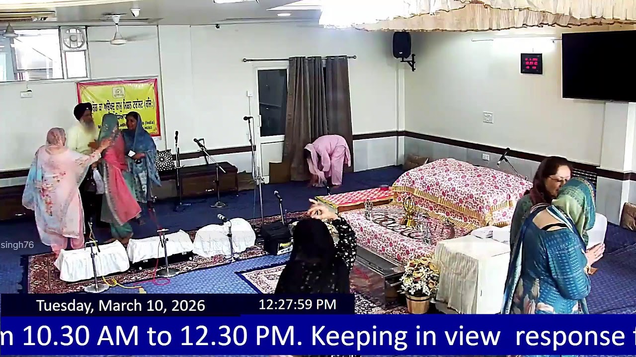 Live: SRKAN Daily 11AM Sarab Rog ka Auokhad Naam Live Camp, Ludhiana - 10-03-2026 11:00