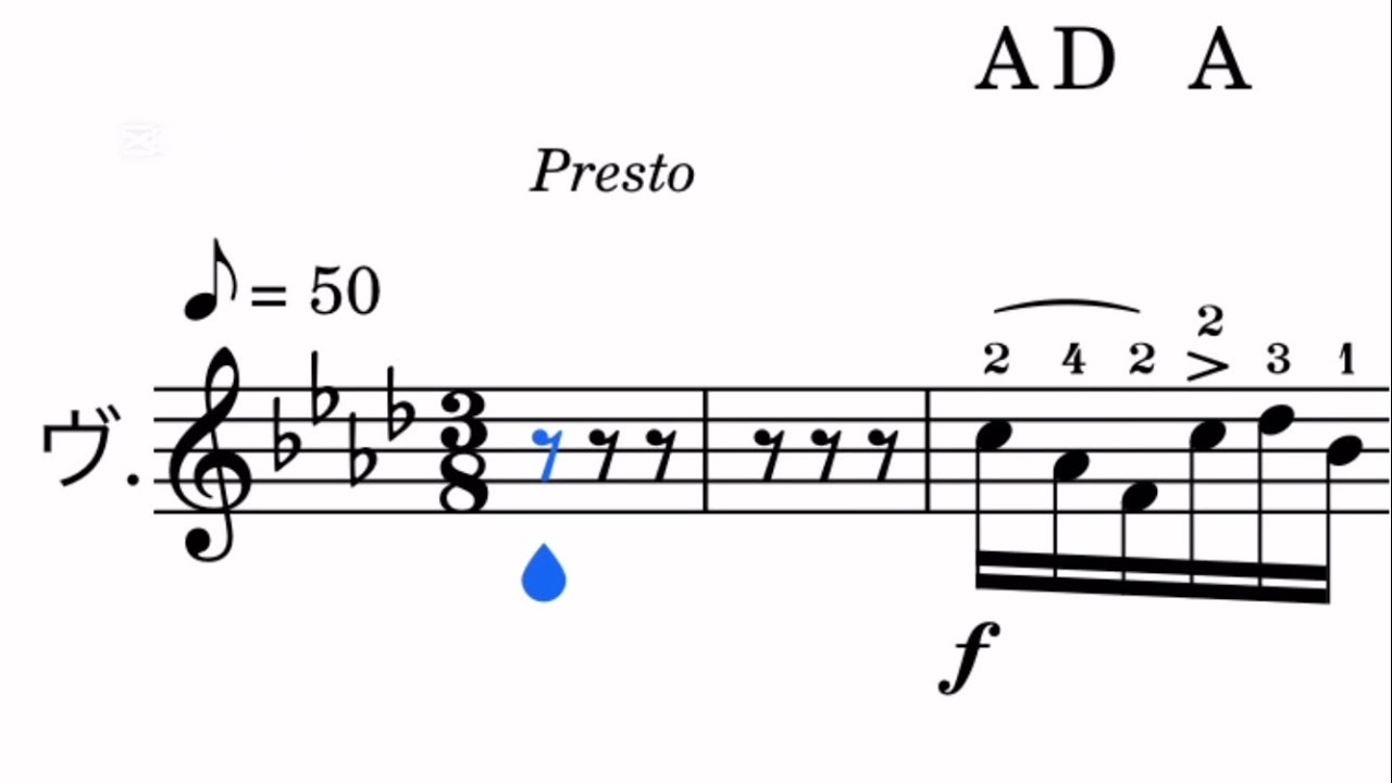 バイオリン 練習用楽譜】ローデ:24のカプリース18番 f moll Rode:24