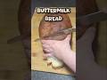 Buttermilk Bread #recipe #baking #bread #Buttermilk #homemade