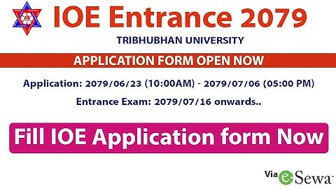 How to fill IOE Entrance Exam Application Form | Fill IOE Entrance Exam Form from esewa Mobile |