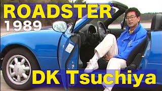 〈Subtitles〉初代ロードスター登場 土屋圭市 感激インプレッション!!【Best MOTORing】1989