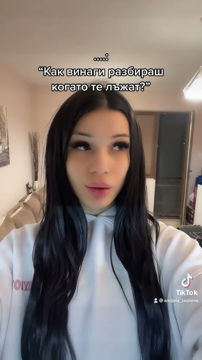 Няма слабо - YouTube