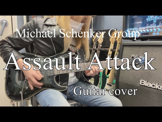 Assault Attack - Michael Schenker Group 【Guitar cover】 - YouTube
