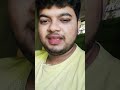 পলক দেখুন।