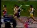 1996 Canadian 1500 Olympic trials