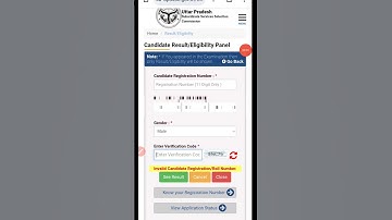 UPSSSC PET RESULT 2025 OUT #shorts