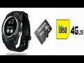 How to Insert  sd card  and sim card in smart watch V8