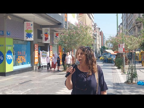 Μ. Μπελόκα - Απεργιακή συγκέντρωση των εργαζομένων στο Εμπόριο