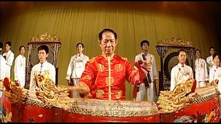 传统潮州大锣鼓曲《十仙庆寿》