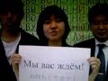 東京ロシア語学院　動画　ロシア語ってどう話すの？動画を見て体感してみてください！