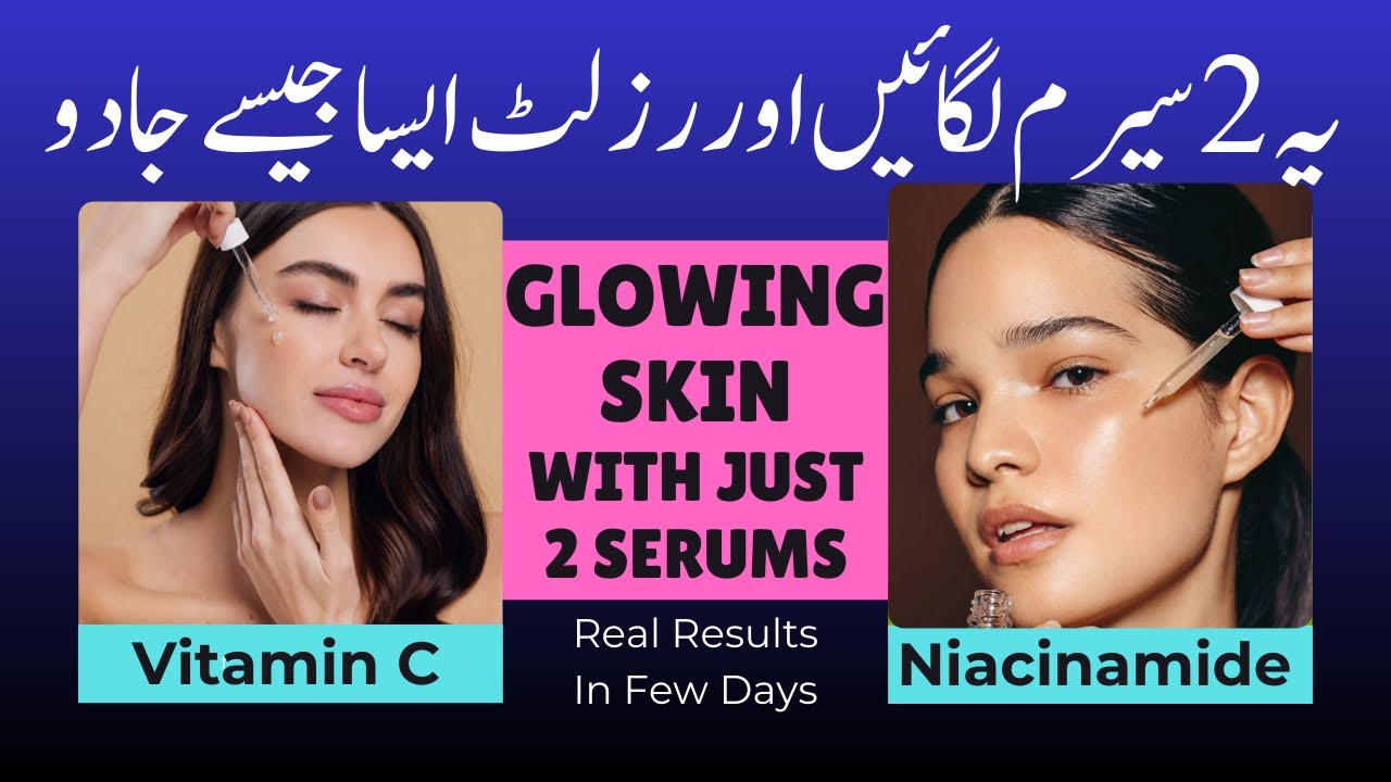 Best Serum for Glowing Skin | Vitamin C & Niacinamide for Acne-Prone & Dull Skin