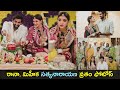 Rana Daggubabti, Miheeka's Sathyanarayana Swamy Vratham pics